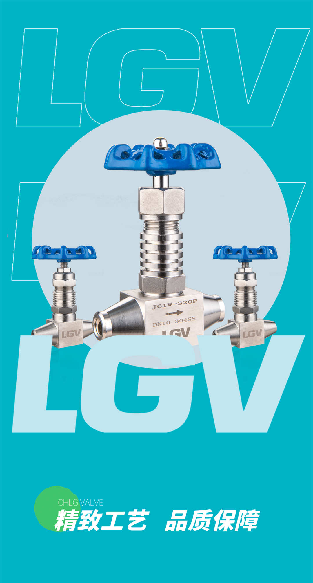 必发·bifa(中国集团)唯一官方网站