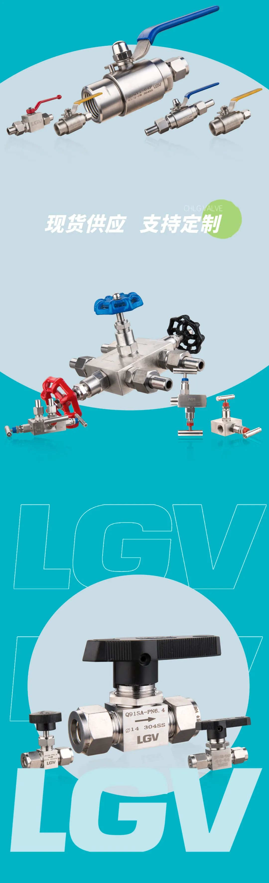 必发·bifa(中国集团)唯一官方网站