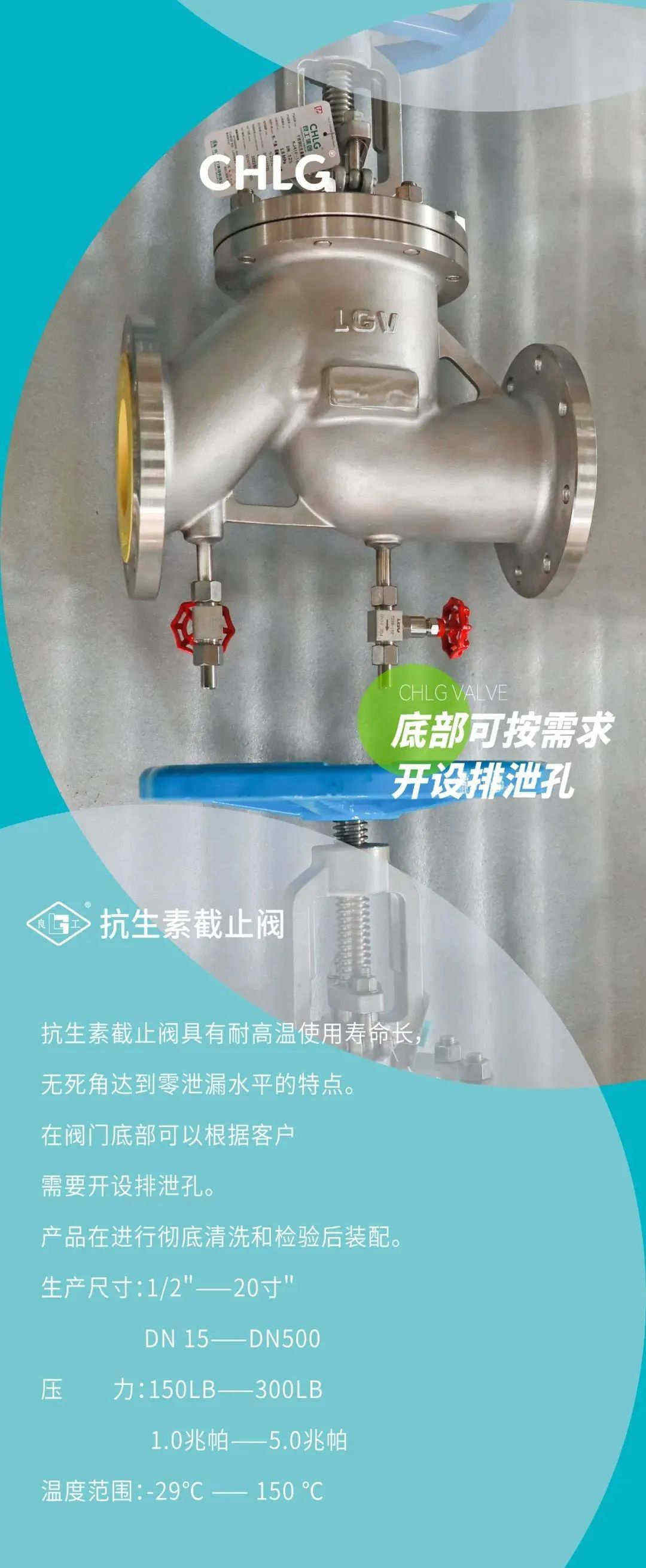 必发·bifa(中国集团)唯一官方网站