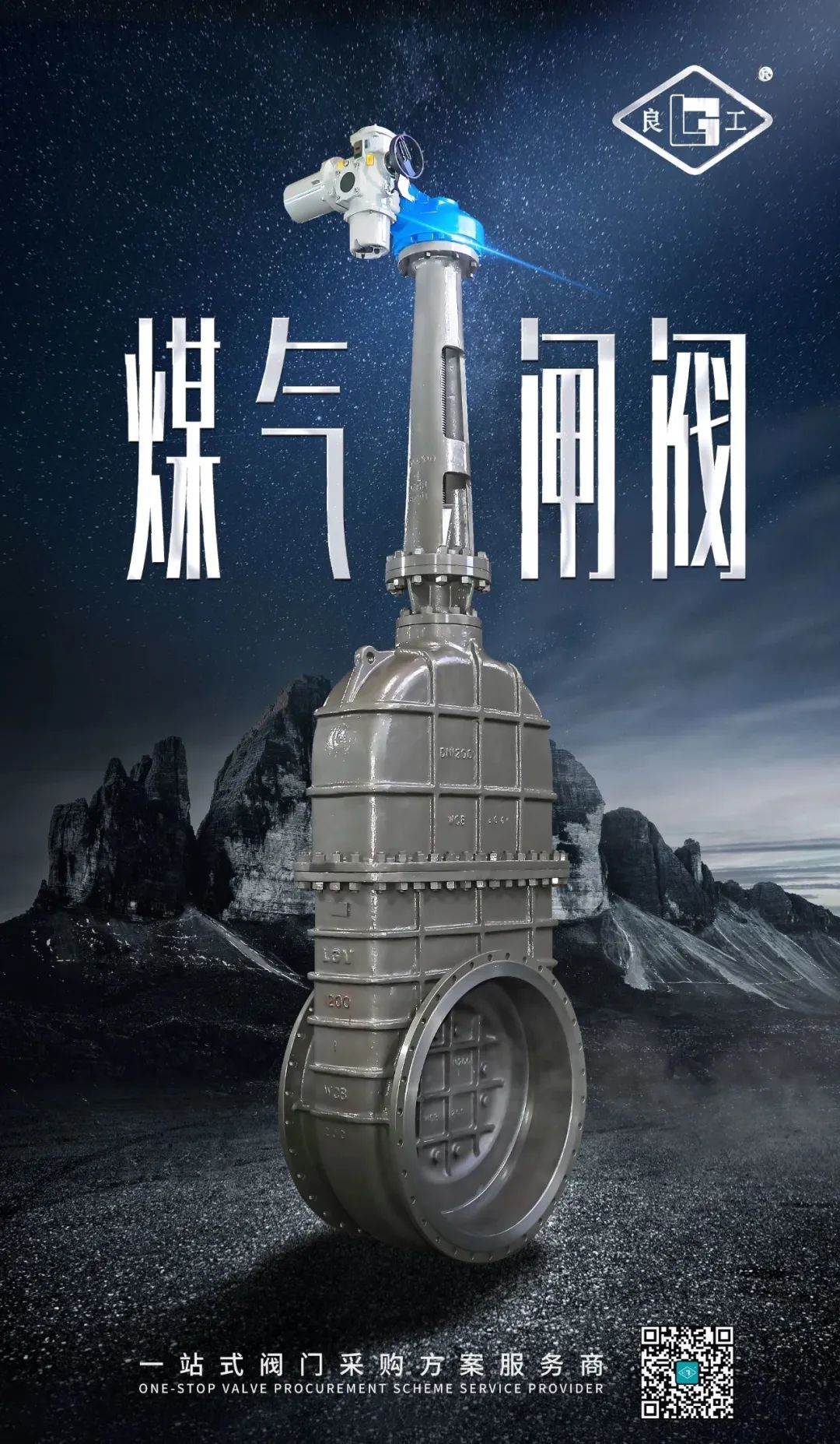 必发·bifa(中国集团)唯一官方网站