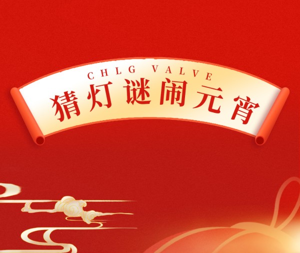 必发·bifa(中国集团)唯一官方网站