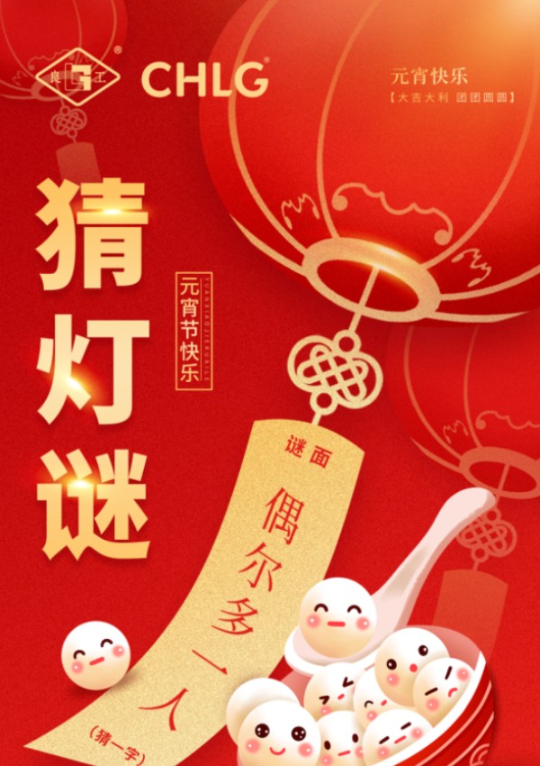 必发·bifa(中国集团)唯一官方网站