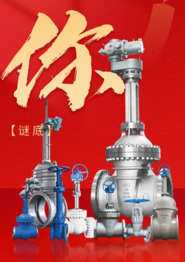 必发·bifa(中国集团)唯一官方网站