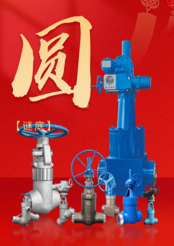 必发·bifa(中国集团)唯一官方网站