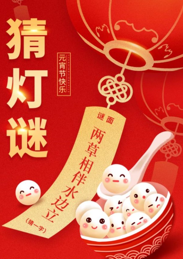 必发·bifa(中国集团)唯一官方网站