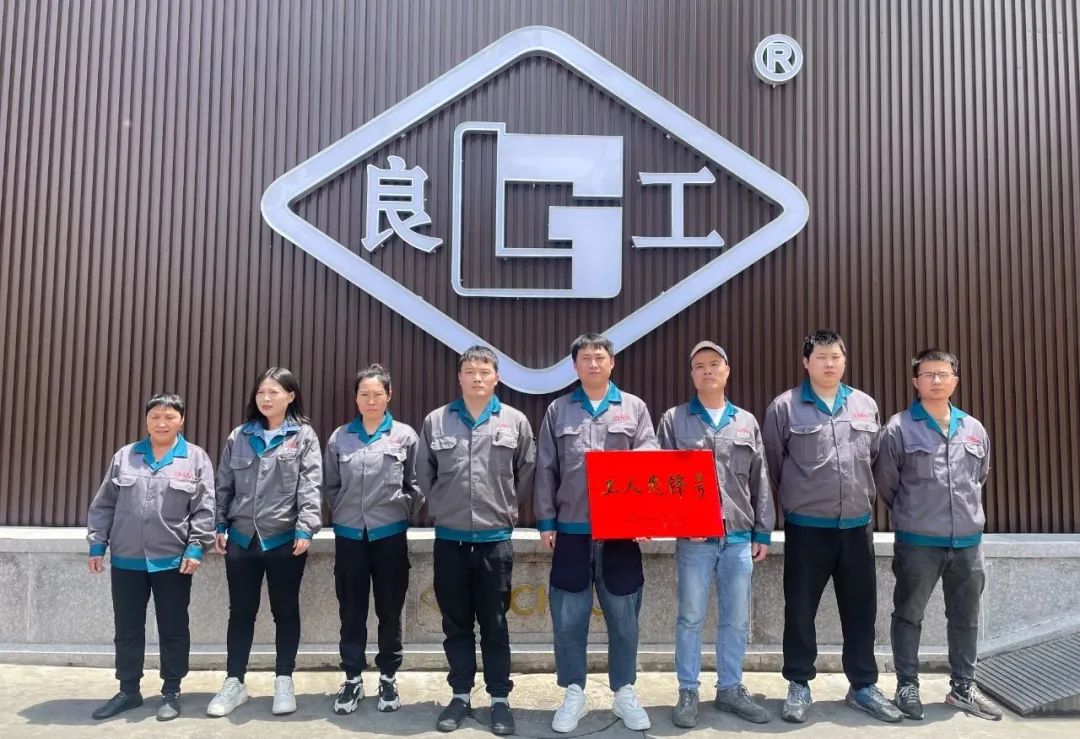 必发·bifa(中国集团)唯一官方网站