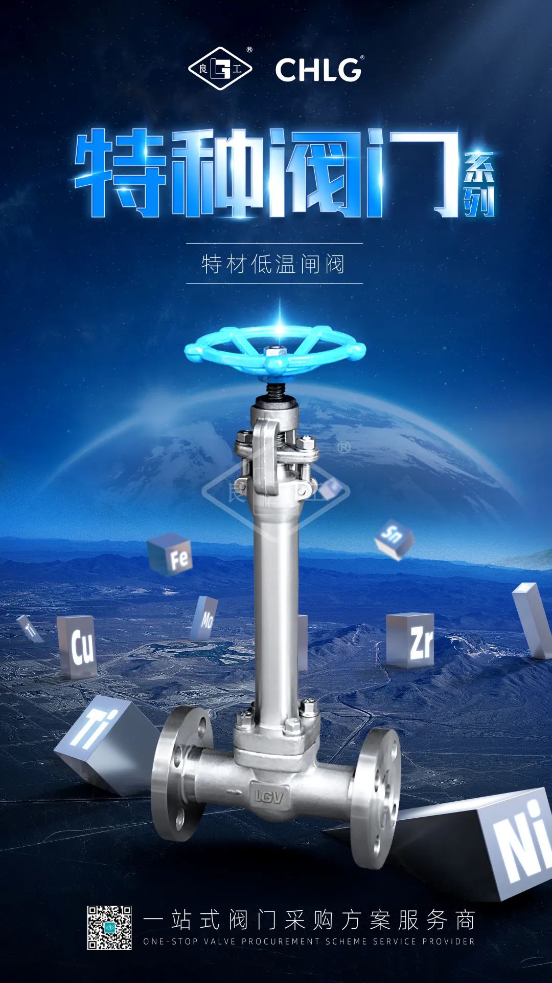 必发·bifa(中国集团)唯一官方网站