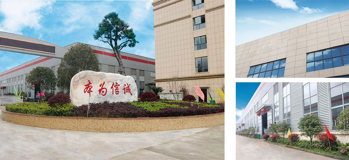 必发·bifa(中国集团)唯一官方网站