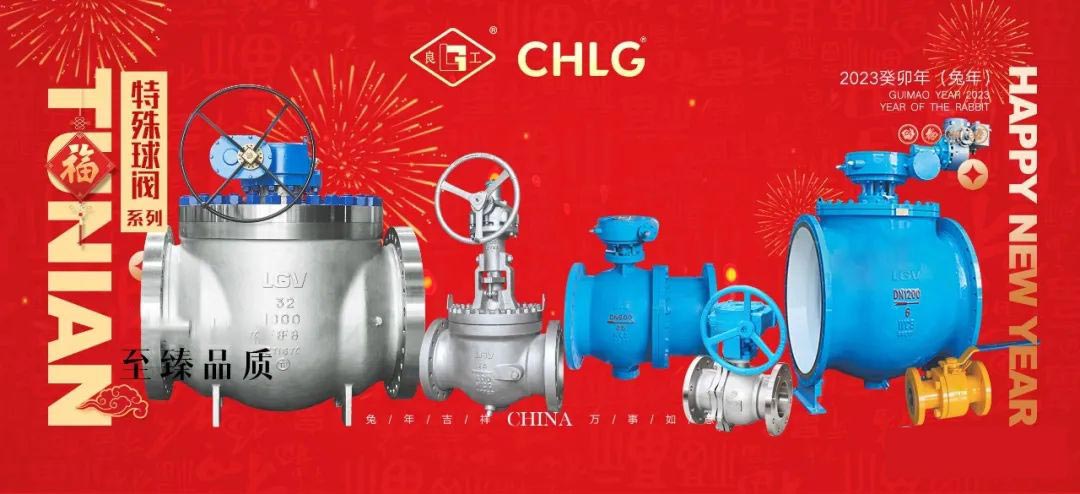 必发·bifa(中国集团)唯一官方网站