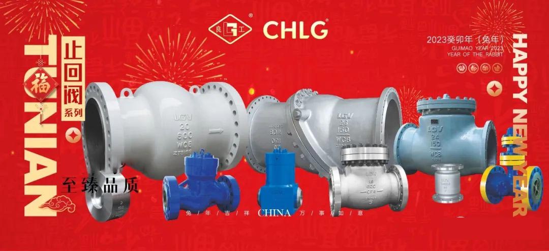 必发·bifa(中国集团)唯一官方网站