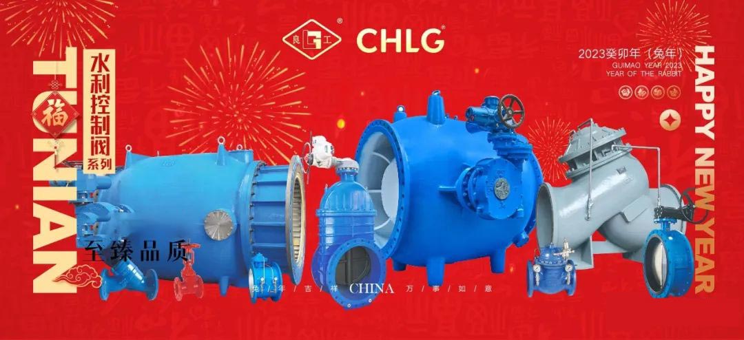 必发·bifa(中国集团)唯一官方网站