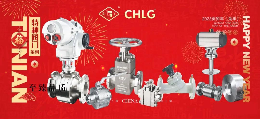 必发·bifa(中国集团)唯一官方网站