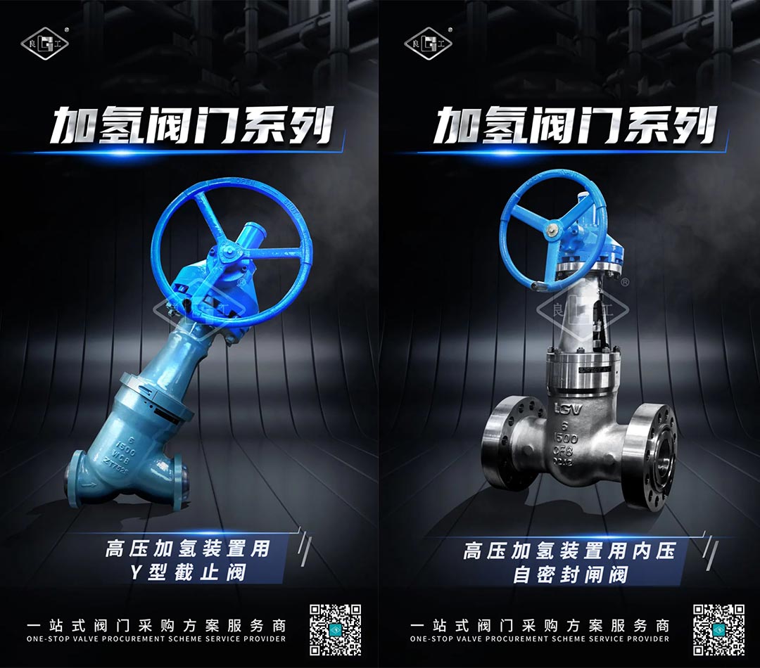 必发·bifa(中国集团)唯一官方网站