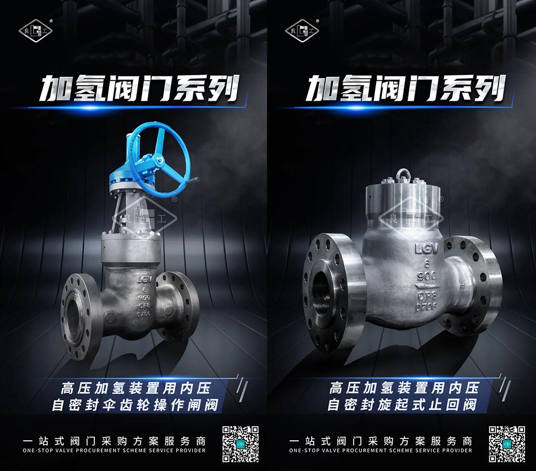 必发·bifa(中国集团)唯一官方网站