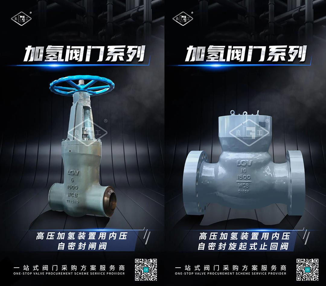 必发·bifa(中国集团)唯一官方网站