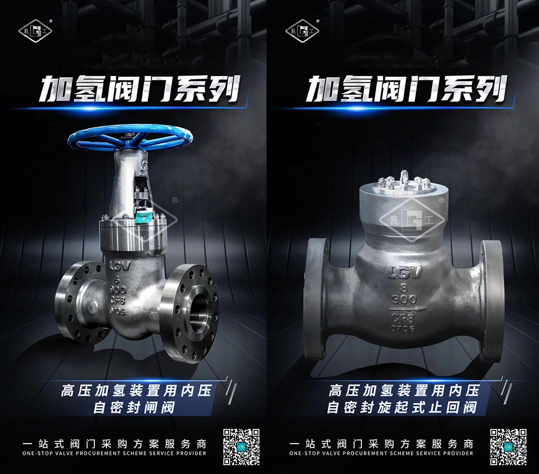 必发·bifa(中国集团)唯一官方网站