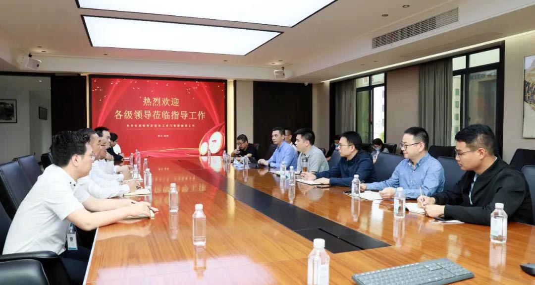 必发·bifa(中国集团)唯一官方网站