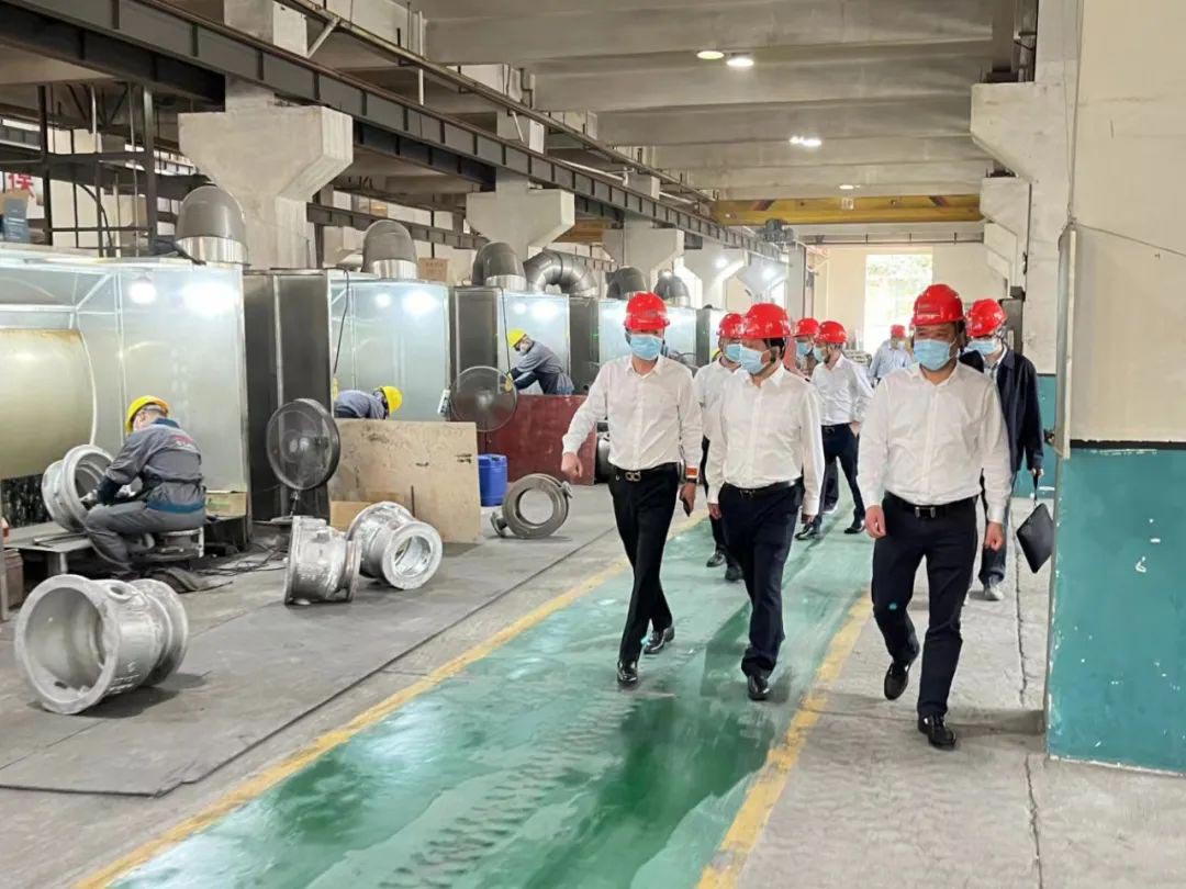 必发·bifa(中国集团)唯一官方网站