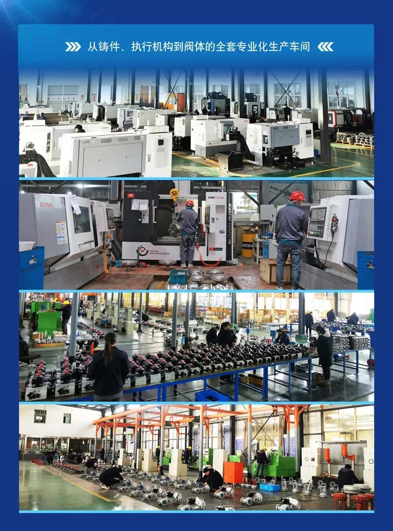 必发·bifa(中国集团)唯一官方网站