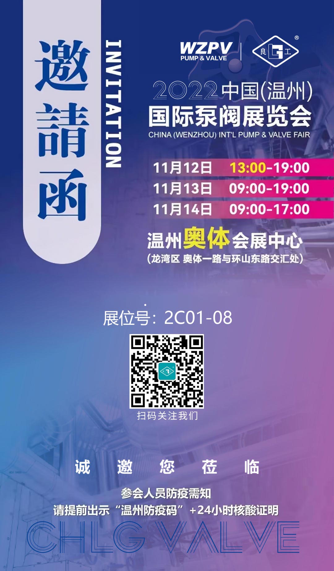 必发·bifa(中国集团)唯一官方网站