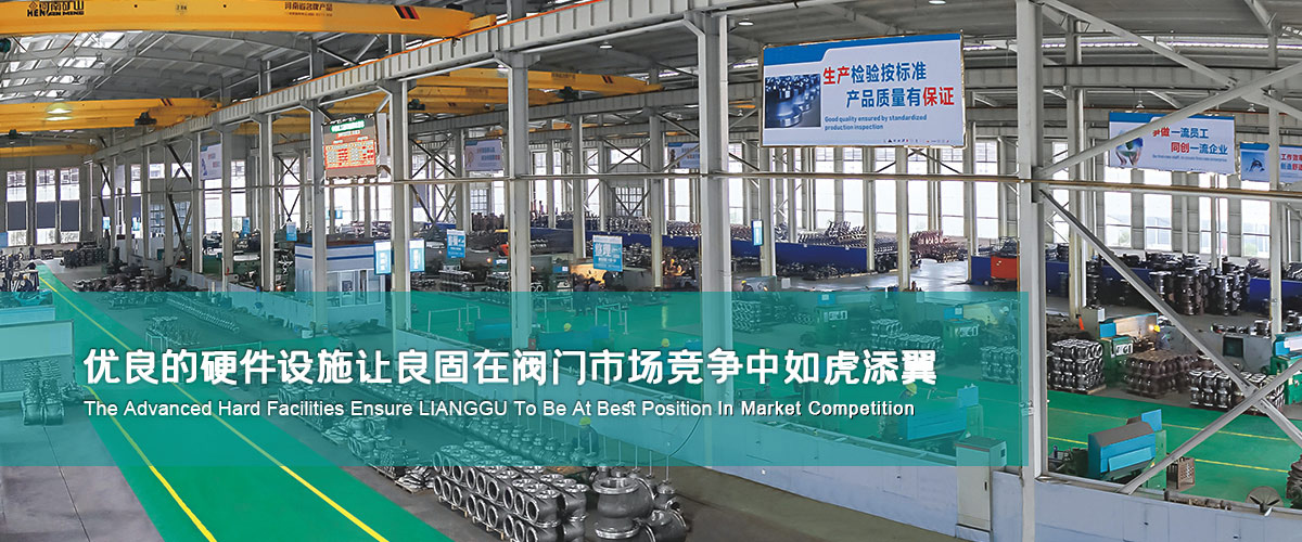 必发·bifa(中国集团)唯一官方网站